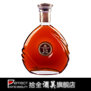  5.1特价 拾全酒美 正品洋酒礼盒包邮 法西尼路易XO白兰地700ML