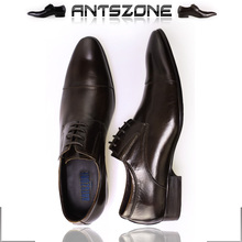 ANTSZONE���� �߶�ר��Ӣ����Ʀ���� ��ʽ������װ�Ͱ�ͷ��ţƤЬ