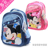 taobao english 12591048999