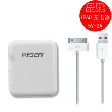 Ʒʤ Ipad����� ƻ��iphone4 4S 3GS ipad2�����+������ 2A