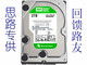 http://img04.taobaocdn.com/bao/uploaded/i4/T1UN0VXaBoXXcJsvs3_050005.jpg_b.jpg