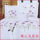 时尚床品 全棉斜纹绣花四件套 Y106白