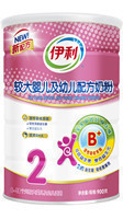  伊利普装2段900g克/听 较大婴儿配方奶粉二段 新品 原厂正品