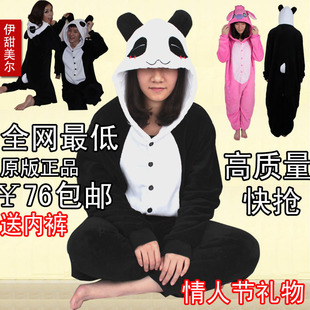 包邮卡通可爱史迪仔恐龙睡衣熊猫珊瑚绒动物连体睡衣情侣家居服女