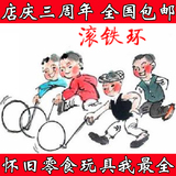 taobao english 14616430790