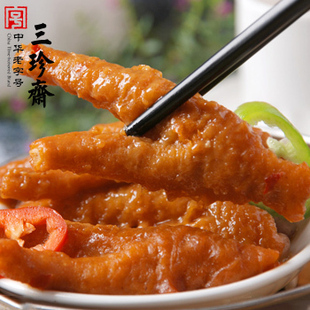  三珍斋 虎皮凤爪卤味鸡爪 特产 零食 小吃熟食 食品批发 休闲小吃