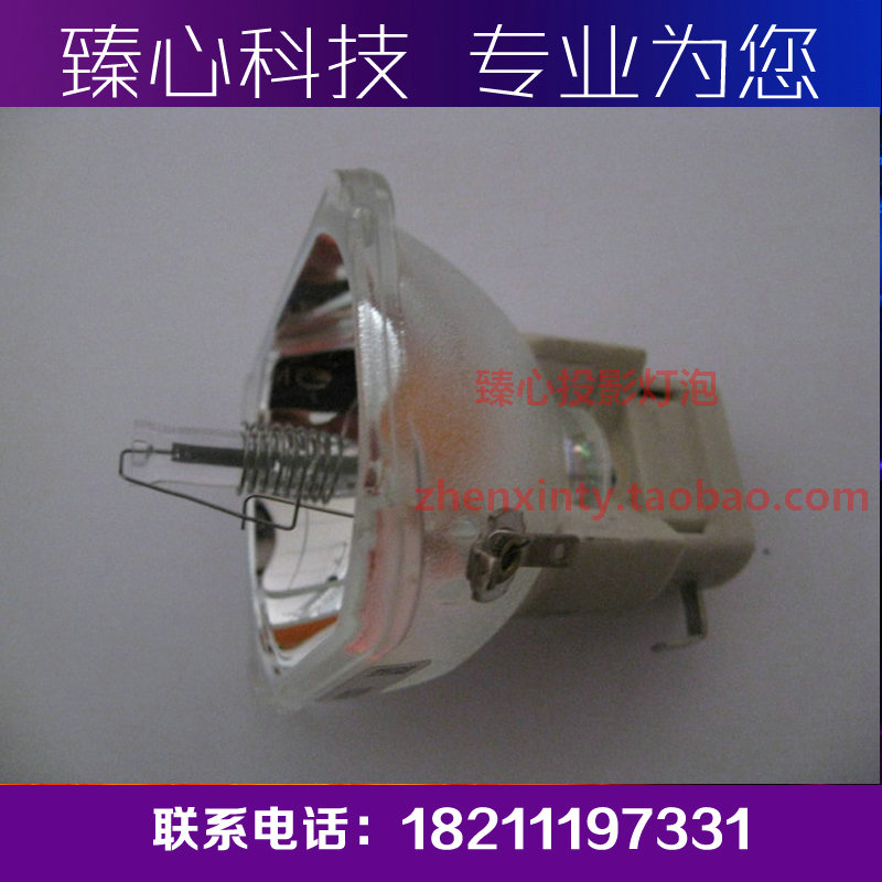 优派投影机灯泡 优派PJ402D/PJ405D/PJ455D投影机灯泡在类目 办公设备/耗材/相关服务, 投影机配件, 灯泡中 - 来自Buy2taobao.com提供专业的淘宝代购服务