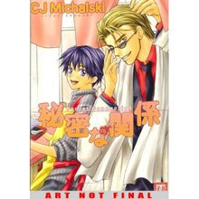 Noodle Shop Affair, Volume 1