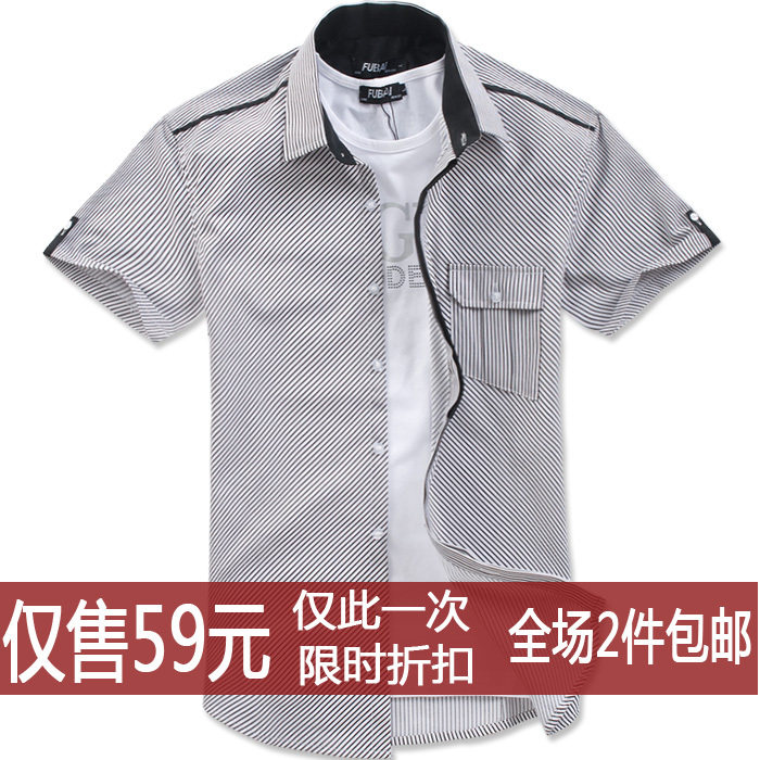 Fubai 2011新款夏装 经典男士百搭条纹男装休闲 短袖衬衫 男 价格:158.00