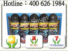 大灯黑色透光漆/卖东西要对的起良心/宝贝描述看视频/250ml