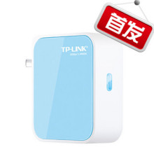 TP-link TL-WR800N 300M(兆) 迷你 WIFI 无线路由器 无线中继