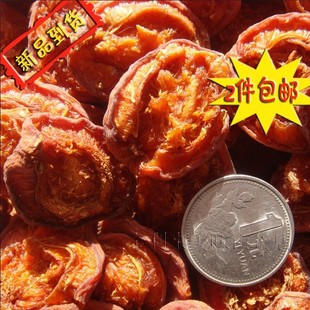  新鲜货 淘宝仅一家 蔚县特产杏干 十片红 酸甜可口 木瓜杏干