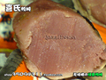 250克无味精喜氏鸭肫有嚼头肉不烂绿色鸭胗肝咸香鲜美不辣