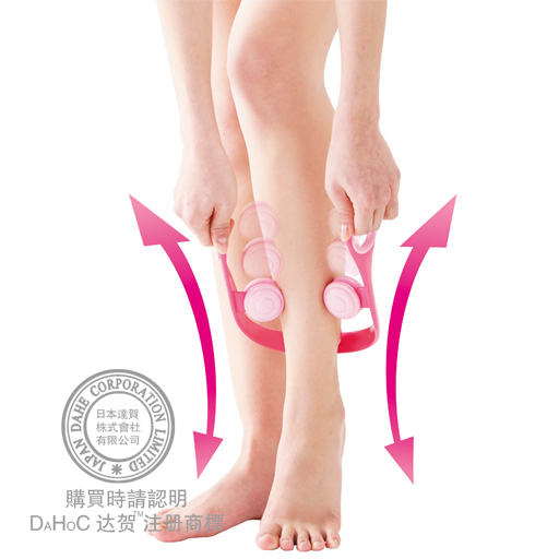 日本原装 瘦肌肉型小腿按摩器 淋巴瘦刷子 滚轮快速瘦小腿神器在类目 居家日用, 美体/减肥/塑型/增高用具, 美体用品(新), 手动按摩器中 - 来自Buy2taobao.com提供专业的淘宝代购服务