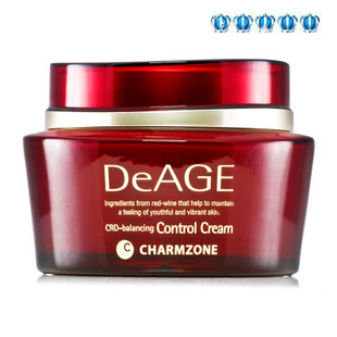 Mail use the recommended feature beautiful, dry red wine conditioner cream/must first get rid of blackheads Exfoliating massage cream 200g, authentic