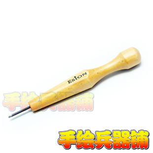 Woodcut knife Carving knife print Esion Rubber stamp cutter Carving knife Prints cutterin the Hardware/Tool , Hand Tools , Knife , Chisel category - from Buy2taobao.com to provide professional Taobao agent buy service