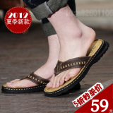 taobao english 10864777300