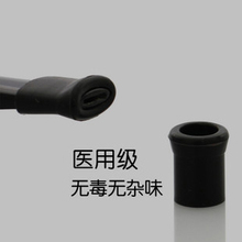 【烟斗客】烟斗烟嘴护套 咬嘴 新手必备