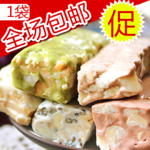 ̨�幤�� ����ɽ ���ֹ�����ţ���� 200g ���ζ Լ13��1������