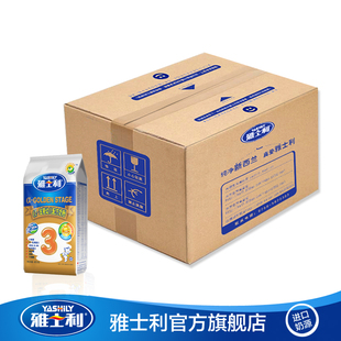  雅士利a金装3段奶粉袋装整箱装内含12袋 4800g克 奶粉 3段 雅士利