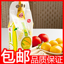 全国包邮 玉米粉 农家御品1500克玉米面粉 五谷杂粮面粉 全国包邮 玉米粉 农家御品1500克玉米面粉 五谷杂粮面粉