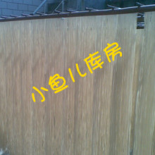 农家自种小麦自制手工挂面干面条足量/小麦面粉无增白剂 老幼皆宜