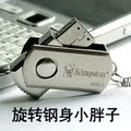 金士顿32gu盘特价 32.GB包邮 正品促销 kingstonU盘32G原装优盘