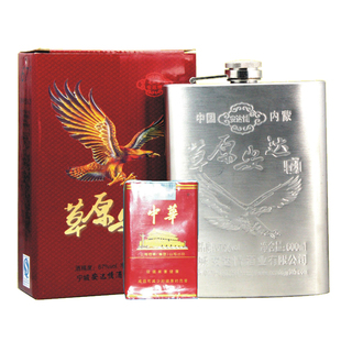 内蒙特产闷倒驴 草原白酒 安达情特大不锈钢壶60度白酒 600ml