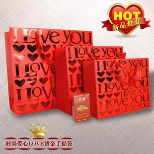  浪漫喜事特色多功能手提袋/红色烫红金love手提礼盒/高档回礼袋