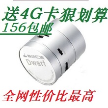 �ȶ�E�� ���������� �����Я������ �ʼǱ���������5W�忨��﮵�