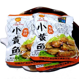  【两件包邮】年货食品 舟山特产 明珠香酥小黄鱼500克海鲜干货