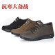 http://img04.taobaocdn.com/bao/uploaded/i4/T1UbJSXe8qXXcA63Db_123849.jpg_b.jpg
