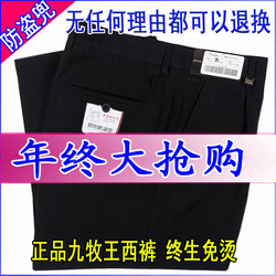 立即去淘宝网购买