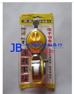 正品 田岛TAJIMA 简易手卷式 手动墨斗 墨线长15米 PS-MRAK在类目 五金/工具, 手动工具, 划线工具, 墨斗中 - 来自Buy2taobao.com提供专业的淘宝代购服务