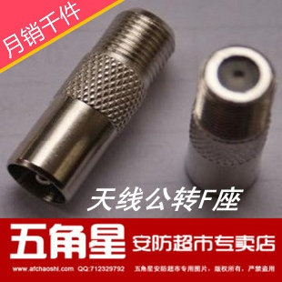 ���ߵ������ ���߹�תF�� bncת��ͷ ��Ƶ����ͷ BNC-F062 �۸�:1.80
