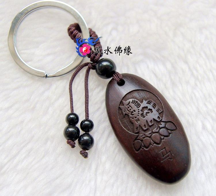 Feng Shui Buddhism Turn on the light Black Mahogany Zodiac Amulet Key buckle Exorcise evil spirits Defends Honored Careerin the Festive supplies/Gift , Gift ideas , Keychain category - from Buy2taobao.com to provide professional Taobao agent buy service