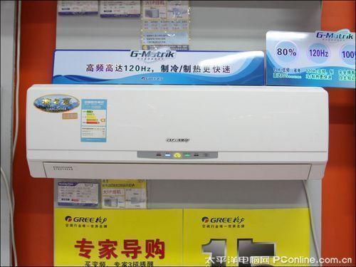 生活电器空调科龙 KFR-23GW\/UG-1(K18) 小1