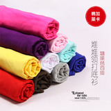 糖果色百搭莱卡棉高领/翻领/堆堆领打底衫170g~莱卡 多色可选