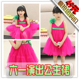 taobao english 16989400633