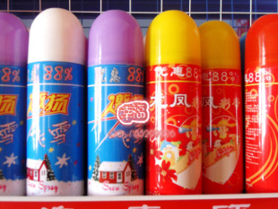  结婚庆用品批发节日必备彩带/喷雪婚礼气氛喷彩带/彩条彩喷