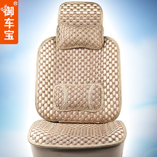Imperial treasure ice car seat four seasons summer summer summer cooling pad cushions seat cushion pad car kits-mail