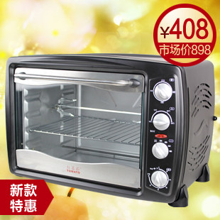 �����䡿��ެ�� ��ͨ ���õ翾�� ȫ���� �����Ϳ��� HK-35RCLF