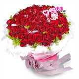 ����ʹ��ؼۡ�99��������õ�����268Ԫ ʥ��Ԥ���ʻ�ʵ������