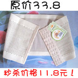 taobao english 5999528910