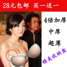 ����ͬ��轺��������*��£������������*��Ӿ��ɴ 4���Ӻ� ����