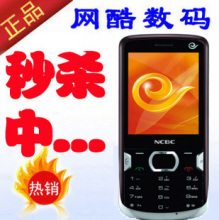 ������V68��ǿ��˫ģ˫��˫��˫��������������CDMA���������ֻ�