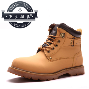  罗兰船长 时尚潮流工装靴真皮高帮马丁靴雪地靴男军靴男士短靴069