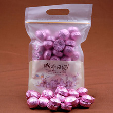 包邮茶叶 普洱茶 熟茶 荷叶小金沱 小沱茶 纤体 300克实惠装 刮油