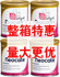 【湿疹宝宝专门店】纽康特neocate英国原装防过敏奶粉整箱包邮