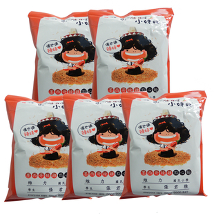  台湾特产维力正品 进口零食品 张君雅小妹妹 墨西哥辣鸡点心面78g